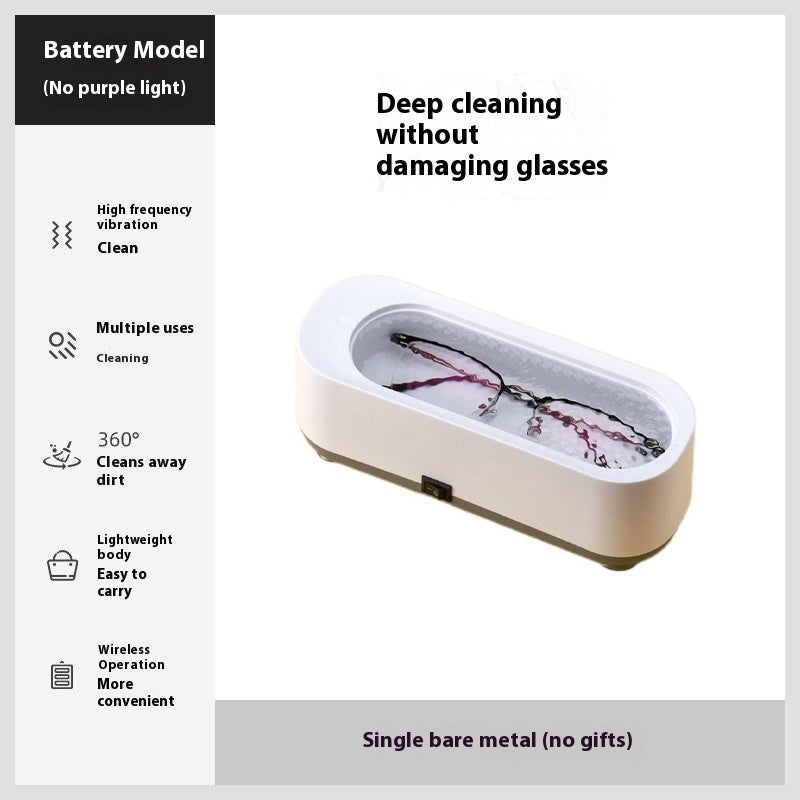 Small Household Purple Light Glasses Washing Machine Vibration
