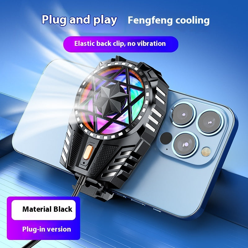 Mobile Phone Air-cooled Radiator Back Splint