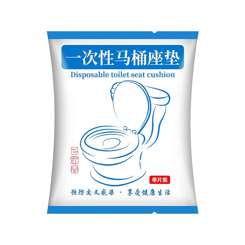 Disposable Toilet Mat Thick Waterproof Travel Portable Non-woven Fabric Toilet Seat Cover