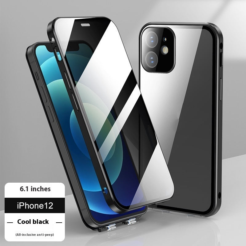 Double-sided Buckle Glass Privacy Phone Case