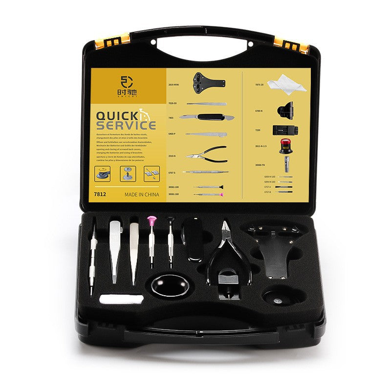 Watch Repair And Disassembly 17 Pieces Repair Watch Toolbox Household