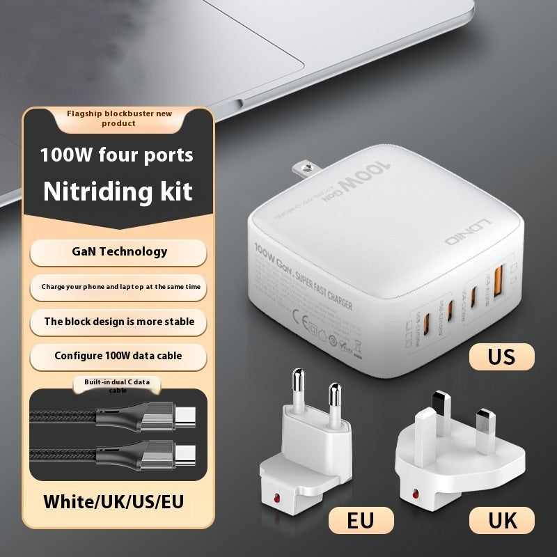 Gallium Nitride Charger Suit Fast Charge Multi-port