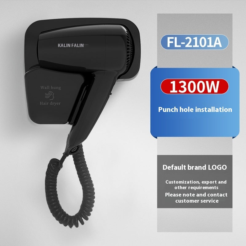 Hotel Hair Dryer Commercial Hotel Wall-mounted