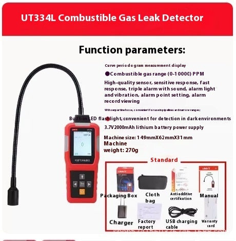 Four-in-one Gas Detection Toxic And Harmful Air Concentration Alarm