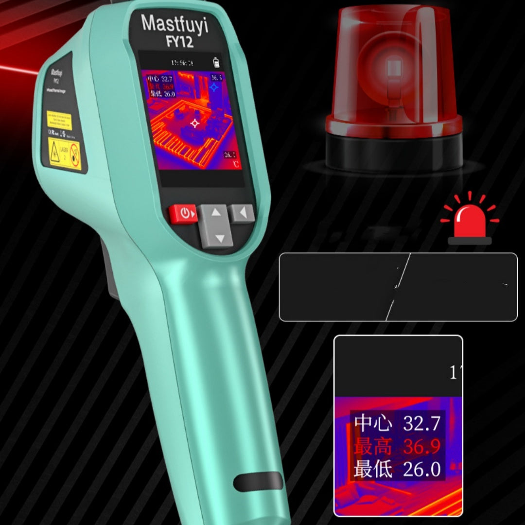 Mastfuyi Infrared Thermal Imaging HD Detector