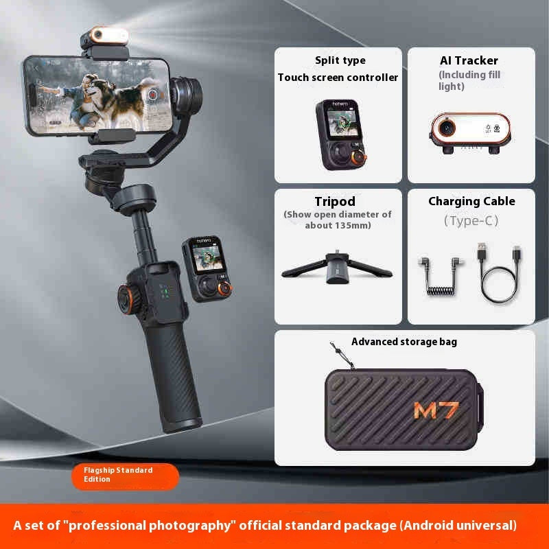 M 70000 Object AI Tracking Touch Mobile PTZ Handheld Selfie Stick