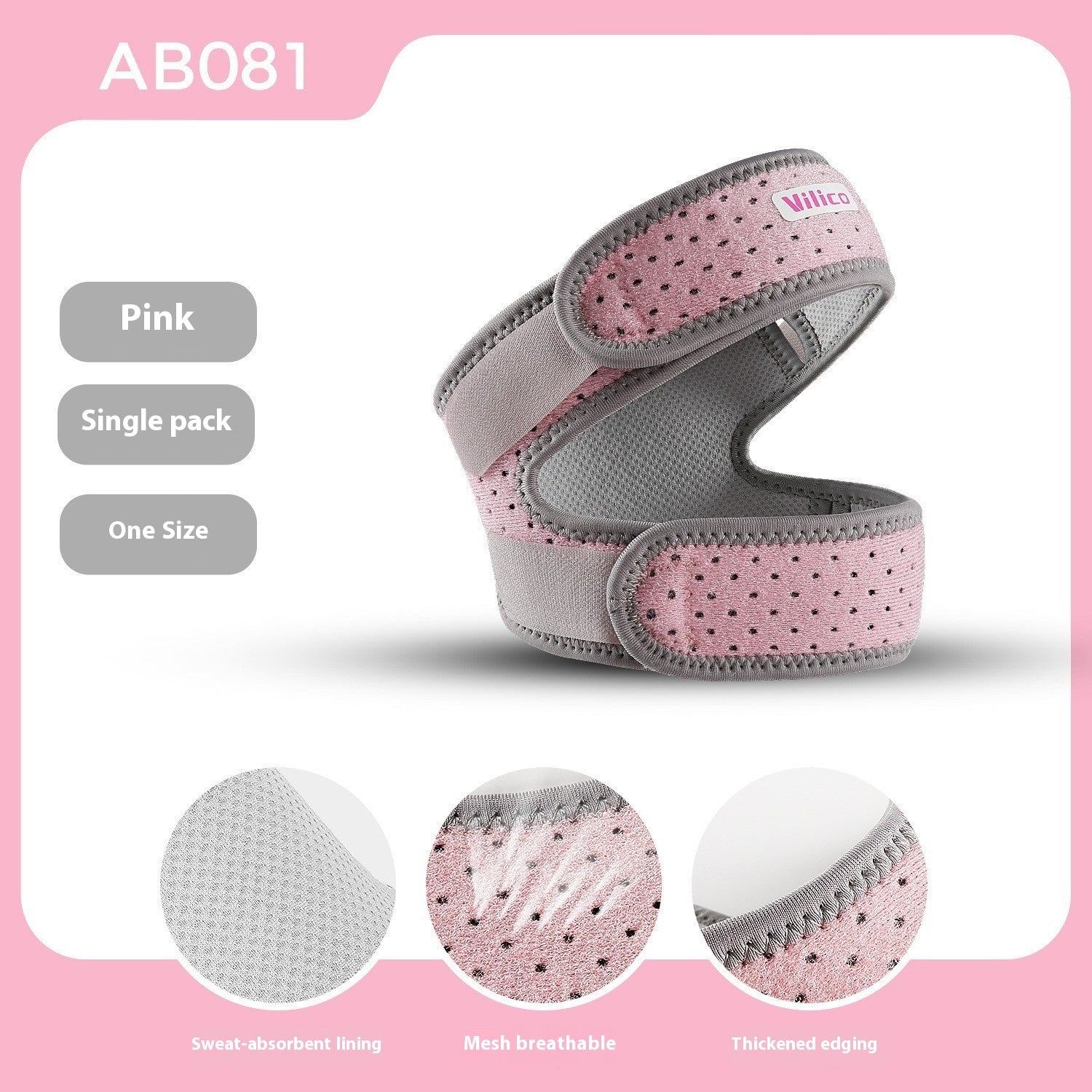 Outdoor Sports Adjustable Patella Retinaculum Women