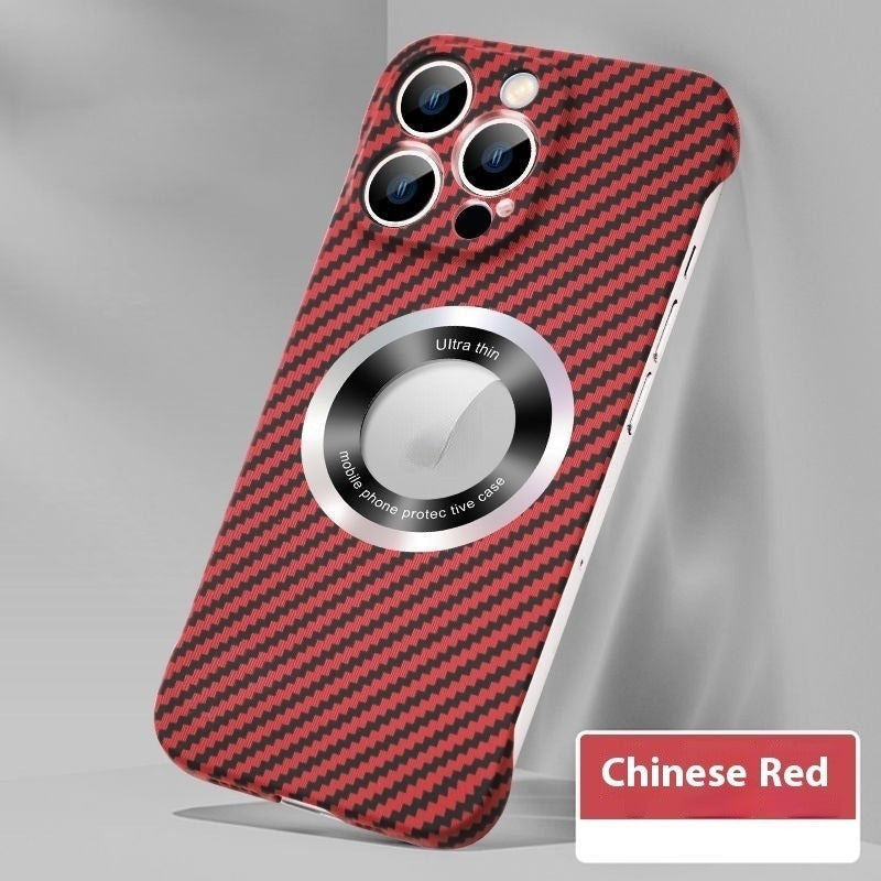 Carbon Fiber Ultra-thin Magnetic Phone Case