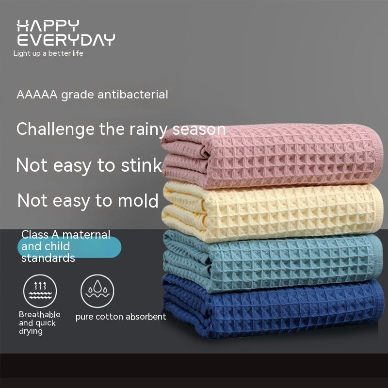 Pure Cotton Bath Towel