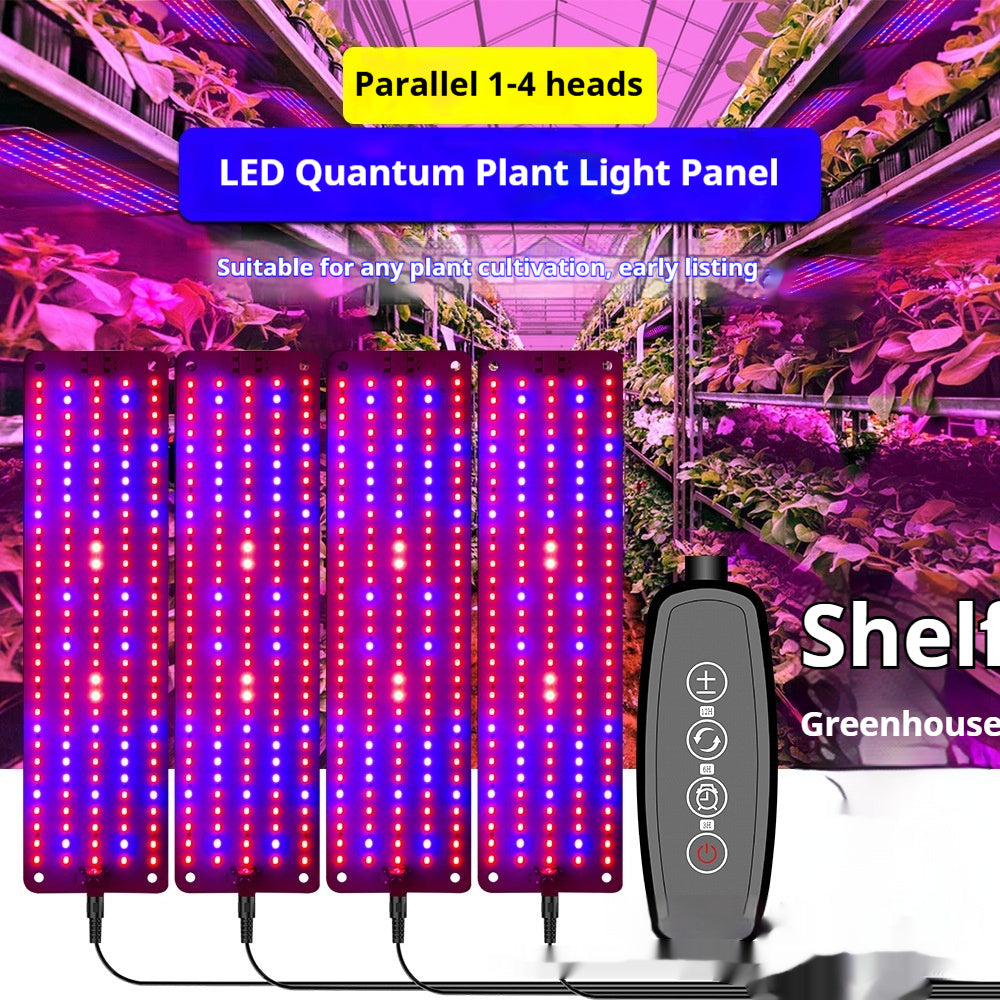 Plant Growth Full Spectrum Greenhouse Seedling Fluorescent Fixture