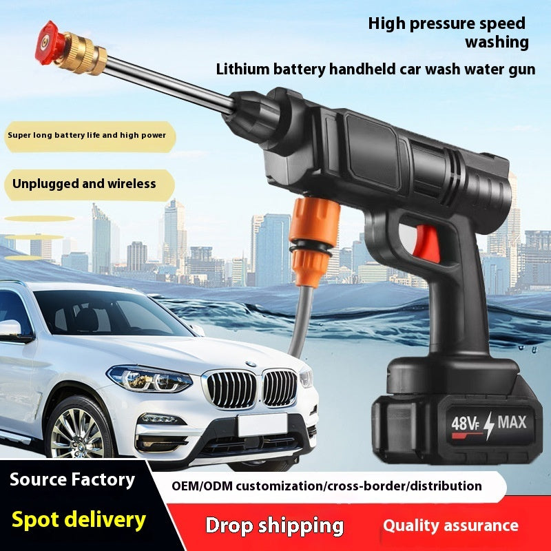 Household Electric Charging High Power Wireless High Voltage Car Washing Gun