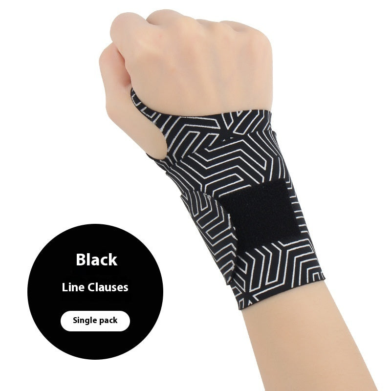 Ultra-thin Anti-sprain Wrist Guard Tendon Sheath Wrist Protective Belt