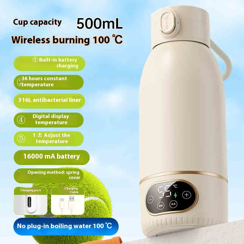 Integrated Insulation Intelligent Portable Electric Kettle