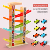 Children's Colorful Multi-layer Inertial Sliding Car Track Gliding Car