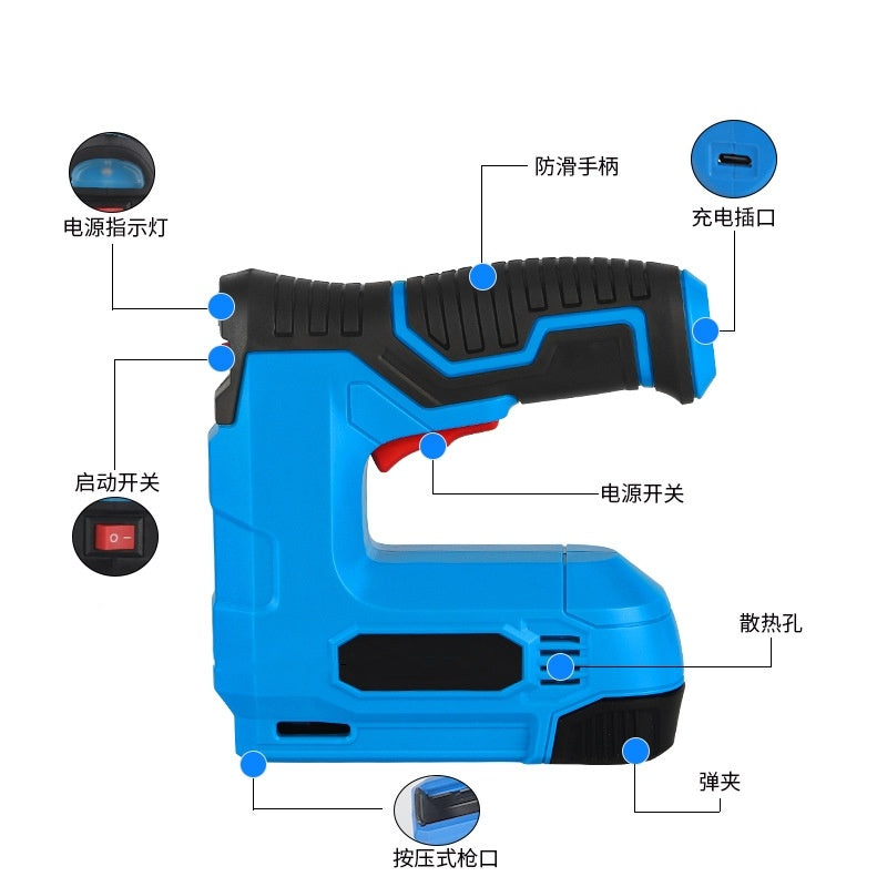 Lithium Battery Staple Gun Woodworking Household Small Portable Wireless Nail Gun