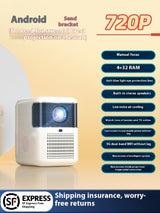Intelligent Bedroom Focusing Wall Automatic Ultra-high Projector