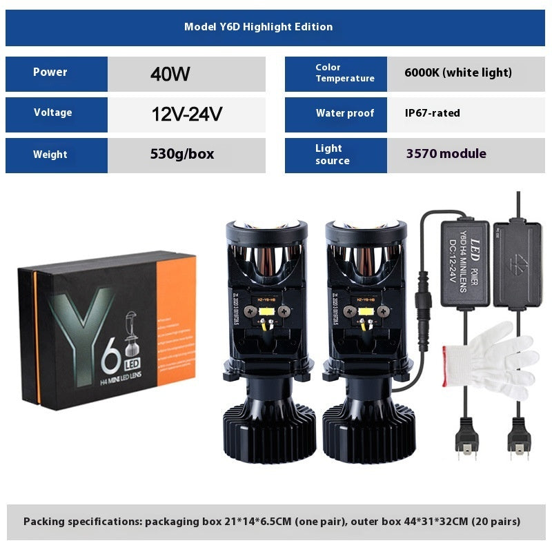 H4 Far And Near Integrated Small Lens Led Headlight