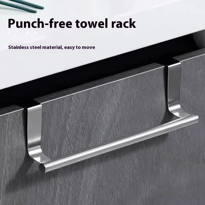Toilet Non-perforated Towel Storage Rack