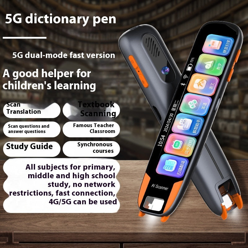 Intelligence Talking Scanning Learning Pen