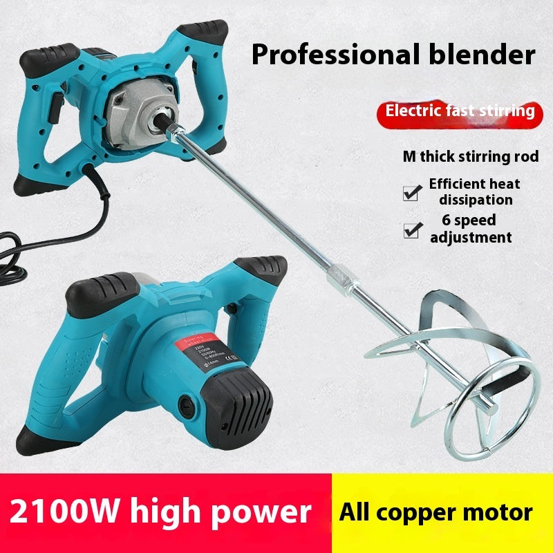 Industrial Paint Cement Six Speed Control Mixer
