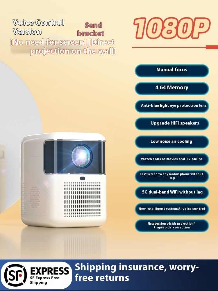 Intelligent Bedroom Focusing Wall Automatic Ultra-high Projector