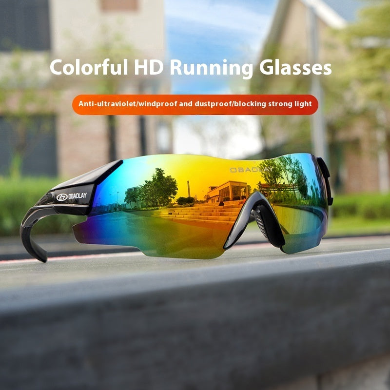 Outdoor Running Cycling Dedicated Athletic Glasses