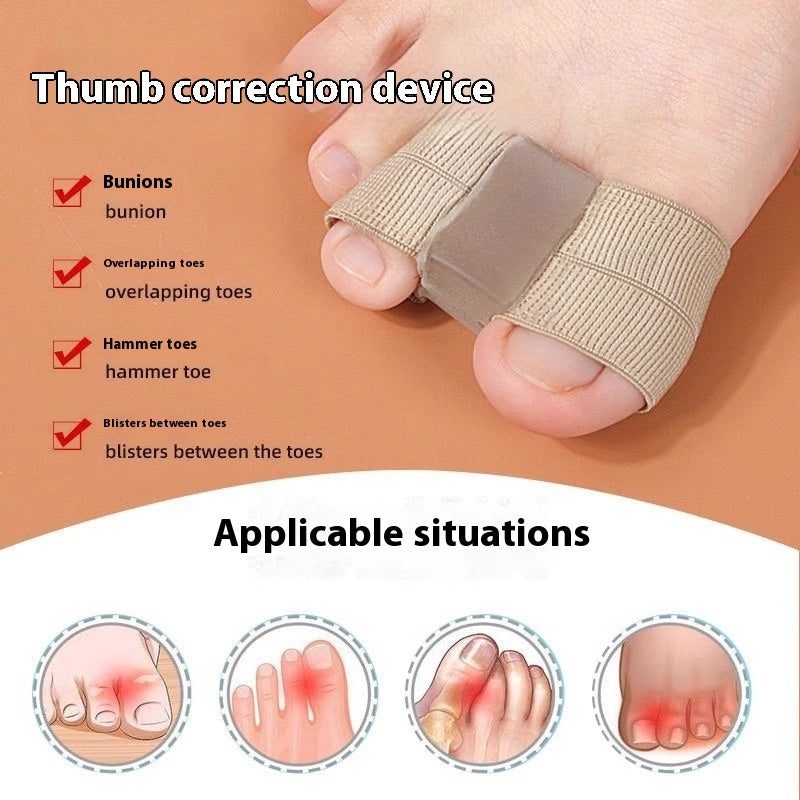Silicone Elastic Breathable Split Toe Artifact