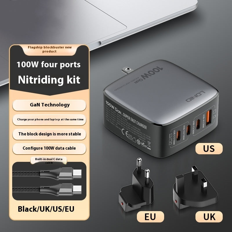 Gallium Nitride Charger Suit Fast Charge Multi-port