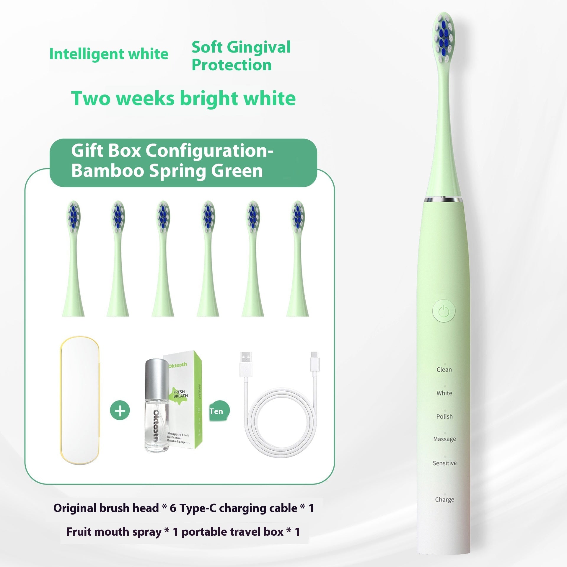 Electric Toothbrush Charging Soft Bristle Advanced Gradient Color