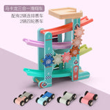 Children's Colorful Multi-layer Inertial Sliding Car Track Gliding Car