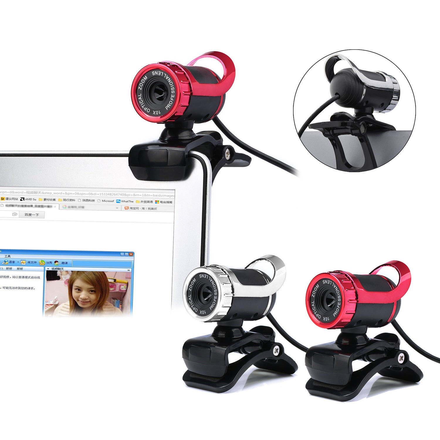Computer Video USB Camera Built-in Sound-absorbing Microphone