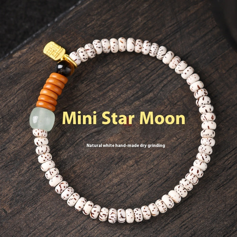Mini Xingyue Bodhi Single-wrap Bracelet Crescent Moon High Density Smooth And White