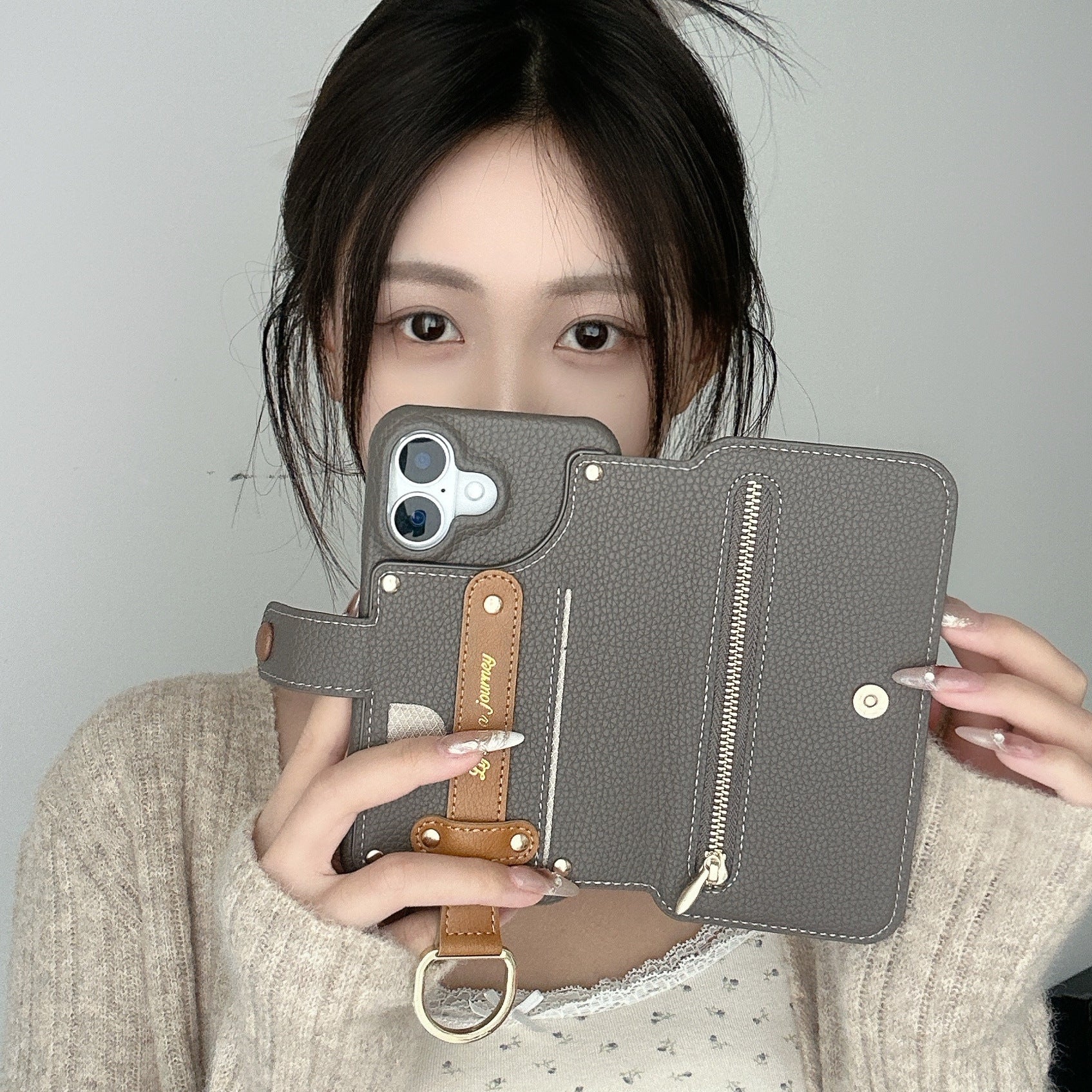 Litchi Grain Leather Back Sticky Flip Phone Leather Case