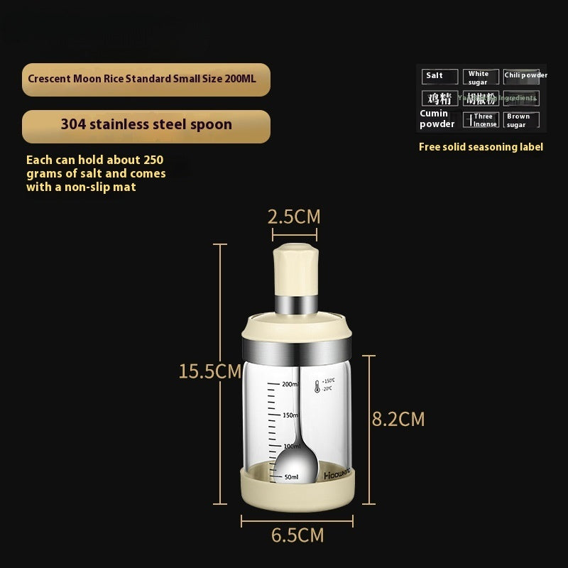 Seasoning Jar