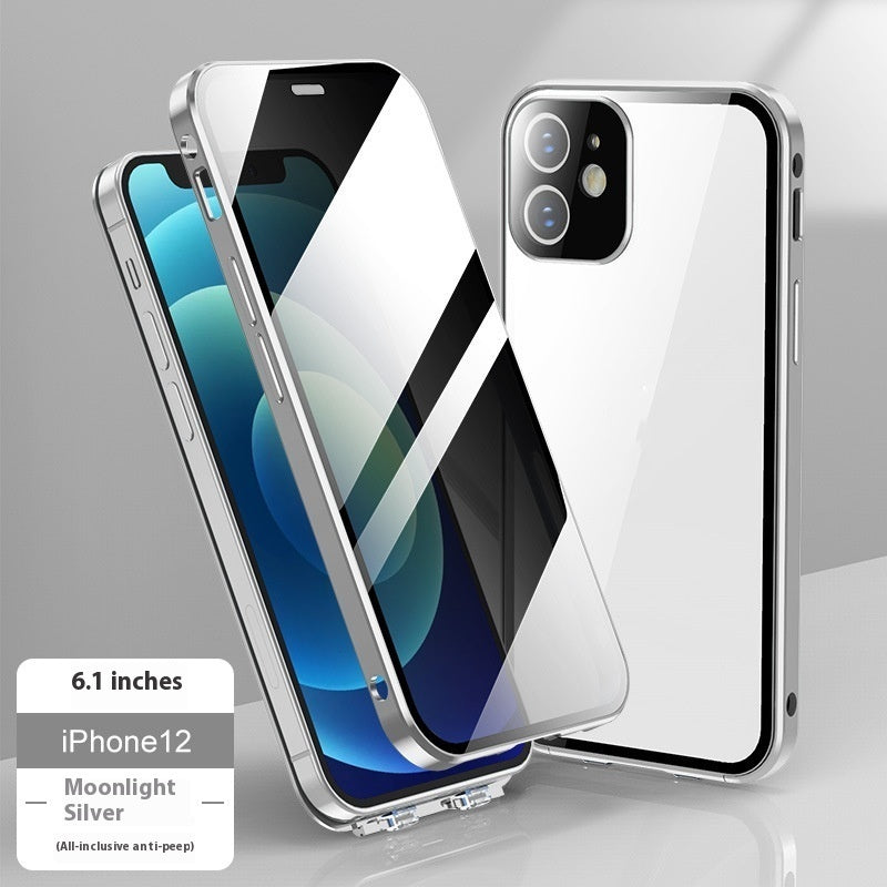 Double-sided Buckle Glass Privacy Phone Case