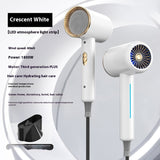 Dedicated Hair Dryer Household Non-foldable