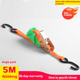 25mm Polyester With Hook Tensioner