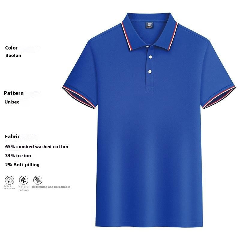Workwear T-shirt Short-sleeved Shirt Work Wear