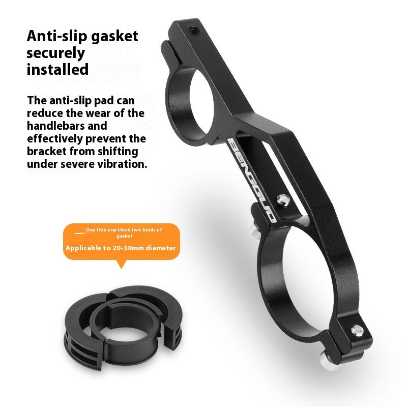 Bicycle Aluminum Alloy Extension Bracket Mountain Bike Handle Extension