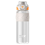 Summer New Large Capacity Sports Cup One-click Bounce Cover Plastic Cup