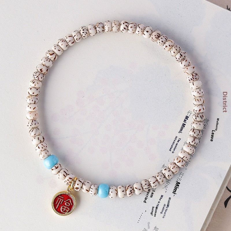 Mini Xingyue Bodhi Single-wrap Bracelet Crescent Moon High Density Smooth And White