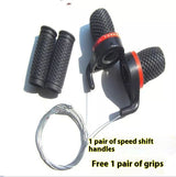 Mountain Bike Speed Controller handlebar
