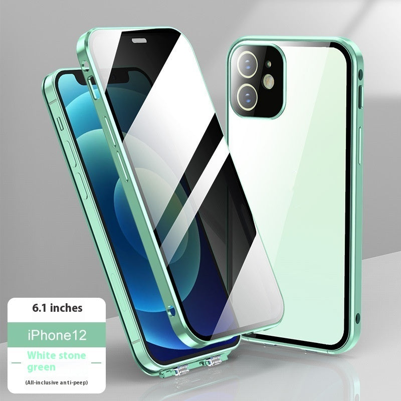 Double-sided Buckle Glass Privacy Phone Case
