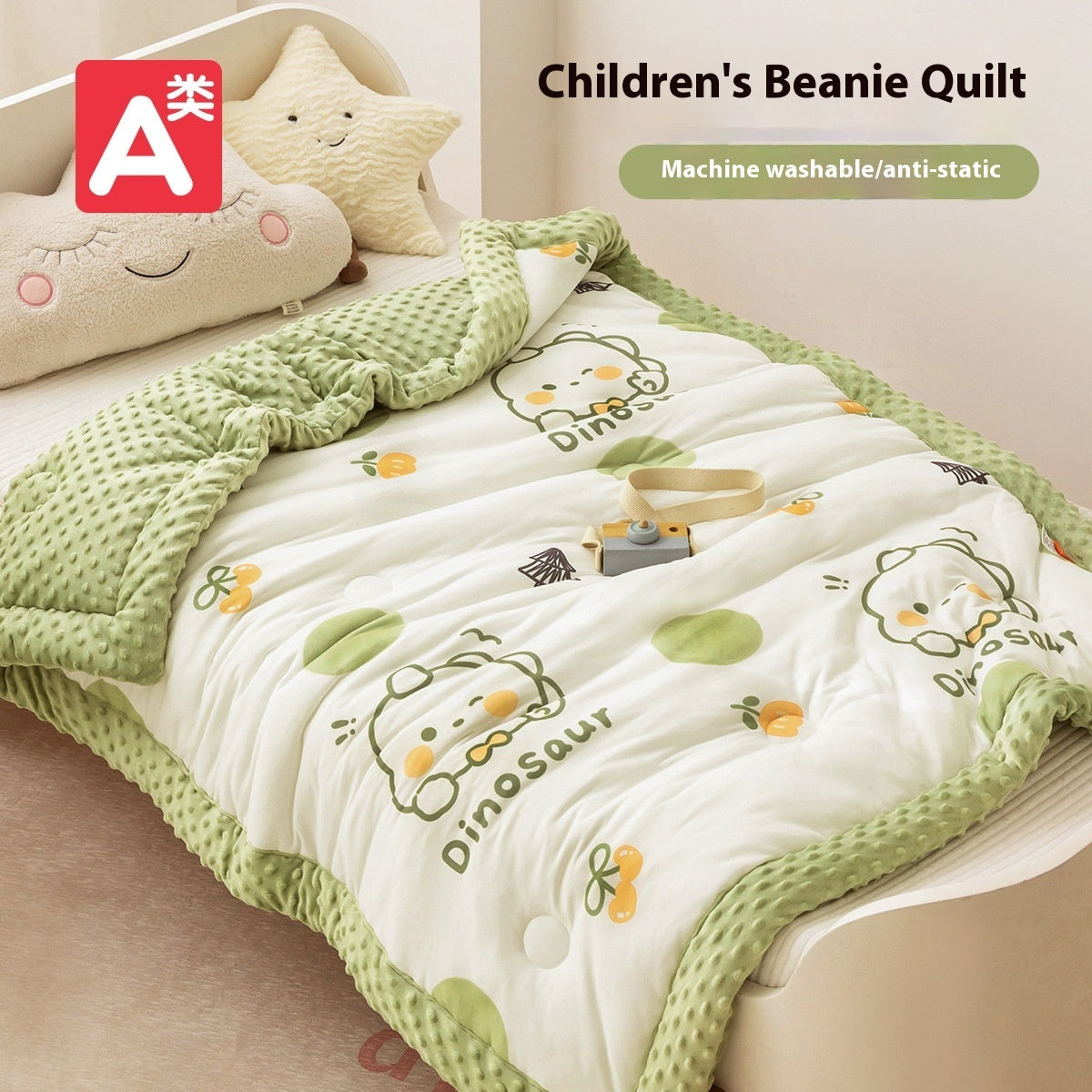 Children's Peas Are Spring And Autumn Quilt Four Seasons Universal