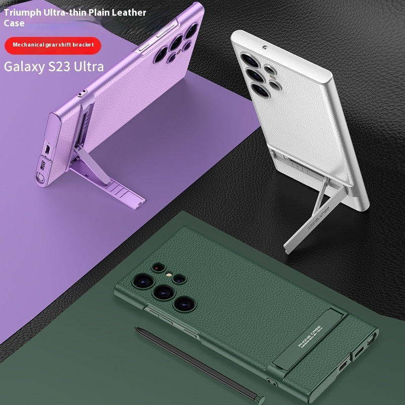 Ultra-thin Phone Case Four-gear Adjustable Bracket
