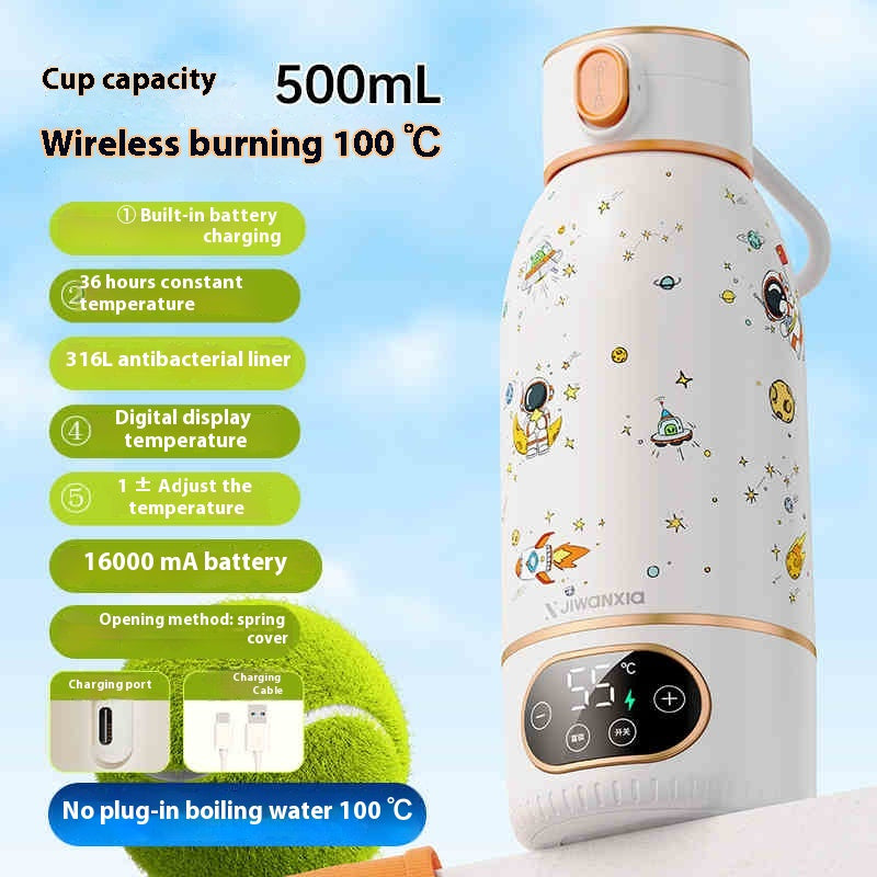 Integrated Insulation Intelligent Portable Electric Kettle