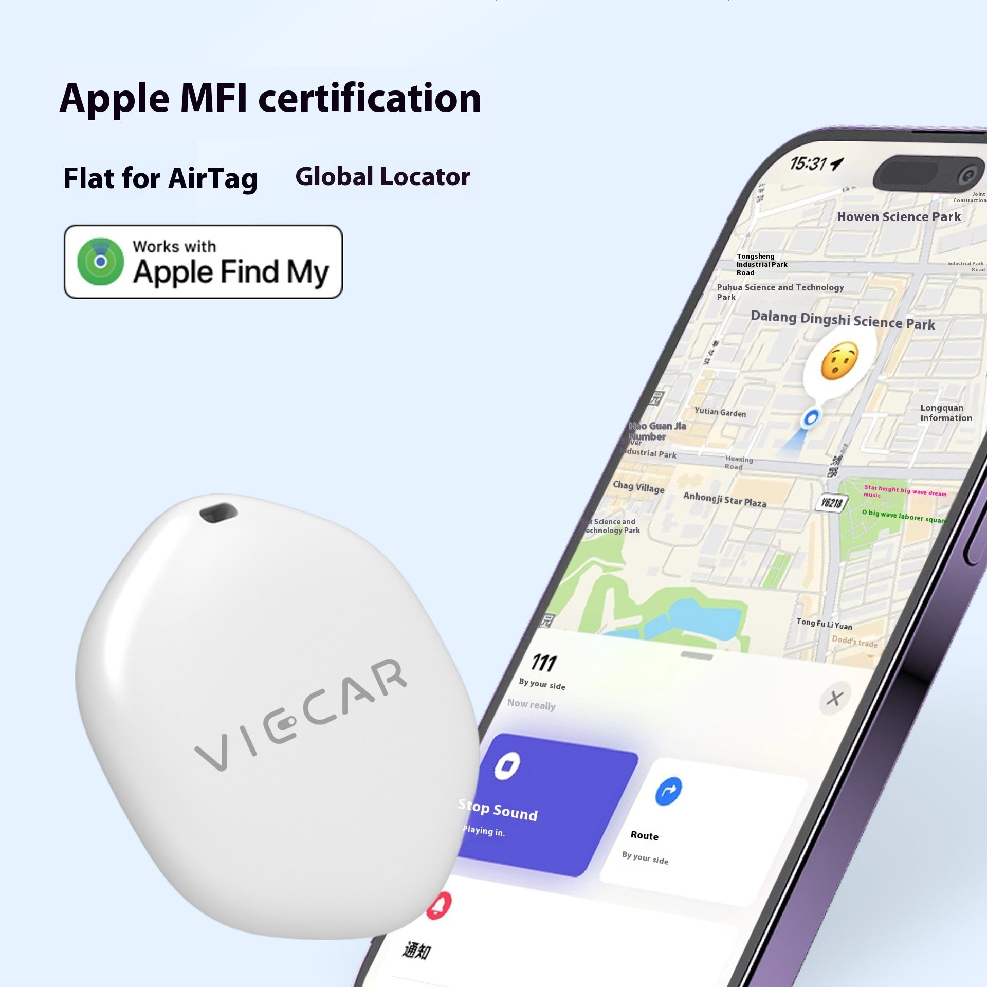 ITag Smart Elderly Children Pet Anti-lost Tracker