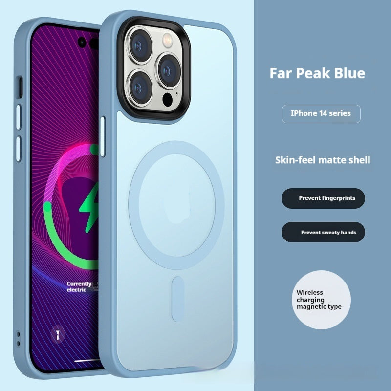 Fashion Personalized Skin Magnetic Protective Cover