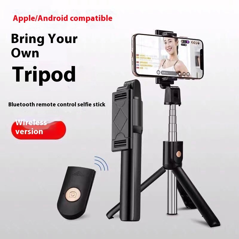 K07 Portable Tripod Mini Telescopic Disassembly Outdoor Photography Artifact Cross-border