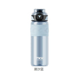 Summer New Large Capacity Sports Cup One-click Bounce Cover Plastic Cup
